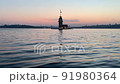 Maiden's Tower during sunset timelapse. Bosphorus 91980364
