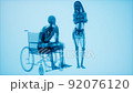 man in wheelchair with visible bones 92076120