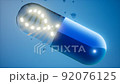 micro capsule with DNA illustration 92076125
