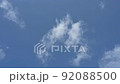 Summer sky and flowing white clouds 92088500