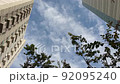 blue sky, clouds and trees 92095240