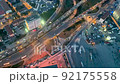 Commercial buildings and city traffic jam in Istanbul. Turkey. Timelapse 92175558