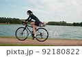 Cyclist Girl Workout Riding Bike Summer 92180822