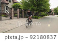 Cyclist Girl Workout Riding Bike Summer 92180837