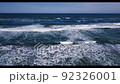 Rough waves Reading waves Nature that does not change Nature that is connected to people The story of the earth 92326001