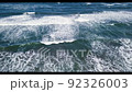 Rough waves Reading waves Nature that does not change Nature that is connected to people The story of the earth 92326003