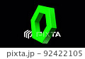 Chainlink cryptocurrency icon. Green 3d rendered Chainlink symbol floating on 360 on alpha background. LINK in 3d rotate in 360 loop 92422105