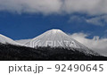 Hokkaido winter scenery with beautiful Akan Fuji and flowing clouds 92490645