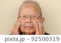 抗衰老奶奶法令紋稀疏頭髮 92500319