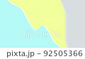 搖擺波液體背景視頻 92505366