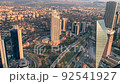 Commercial buildings and city traffic jam in Istanbul. Turkey. Timelapse 92541927