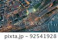 Commercial buildings and city traffic jam in Istanbul. Turkey. Timelapse 92541928