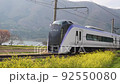 4月下旬 大糸線を走る特急あずさ  92550080