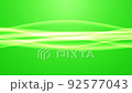 Flowing green curved background 92577043