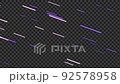 Abstract looping animation of glowing diagonal lines streaming across the screen. Alpha channel. Deep purple and light pinks. 92578958