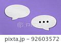 Conversation paper speech bubbles set on purple background. 92603572