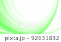 abstract green curve 92631832
