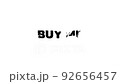 Text with a call to buy on a white background 92656457