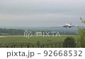 Novokuznetsk, Spichenkovo Airport, Russia - 07.23.2022: slow motion video. the plane of the company "Nordwind" 92668532