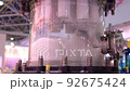 Mechanisms for feeding polymer granules into the industrial extrusion equipment for the production of plastic subjects 92675424