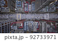 Busy Downtown City Area Drone Flight Heavy Car Traffic Business Finance District Pollution Of Humanity Overpopulation Autonomous Vehicles Ai Concept 92733971