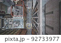 Digital City Downtown Landscape Aerial Flight Intense Highway Traffic Financial District Human Carbon Footprint Overpopulation Autonomous Vehicles Ai Concept 92733977