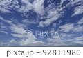 夏天雲時間流逝 92811980
