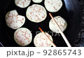 烤茄子 92865743