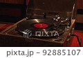 Rotating record 92885107