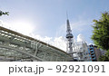 Nagoya Oasis 21 and TV Tower Time Lapse 92921091