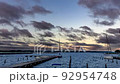 4K Hyperlapse Marina and Dusk Sky Tsuchiura City, Ibaraki Prefecture 92954748