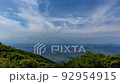 4K timelapse Panorama of the Kanto region from the summit of Mt. Tsukuba 92954915