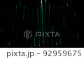 Stylized animated image of radio waves and interference 92959675