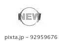 Stylized word New on a white background with animation 92959676