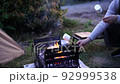 camp food is fun 92999538
