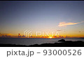 Miyakojima, Okinawa Prefecture, evening view of Nishihennazaki 93000526