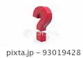 クエスチョンの文字が回転する。赤色の立体文字。はてなのマークがゆっくり回転する。 93019428