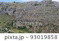 Panorama of the canyon of Matera, Basilicata, Italy 93019858