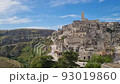Panorama of Ancient town of Matera, cave city, Basilicata, Italy 93019860