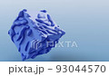 3d abstraction of many cubes 93044570
