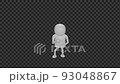 人型のCGが考えたり飛び跳ねる表現をするループ素材 93048867