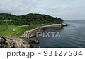 《神奈川県》観音崎公園：観音崎水中聴測所跡と観音埼灯台 93127504