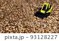 Harvesting A Large Grain Harvest For Sale On World Markets 93128227