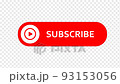 英語 SUBSCRIBEボタンのアニメーション 93153056