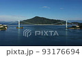 とびしま海道　安芸灘大橋 93176694