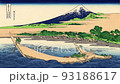 Katsushika Hokusai Tokaido Ejiri Tako no Ura Rough Map I made a video of a masterpiece of a classic work. 93188617