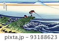 Katsushika Hokusai Koshu Ishibanzawa I made a video of a masterpiece of a classic work. 93188623
