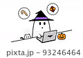Halloween A moving illustration of a ghost searching on a computer 93246464