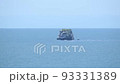 寒風沢島から望む太平洋に浮かぶ無人島の動画 93331389