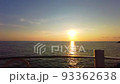 watching the wedding sunset 93362638